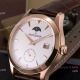 Replica Swiss Jaeger-LeCoultre Moonphase Rose Gold Watch (4)_th.jpg